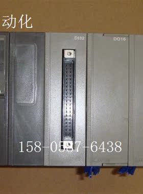 议价MICREX-F F55 PLC NV1P-042 含  DI32 DO16 机