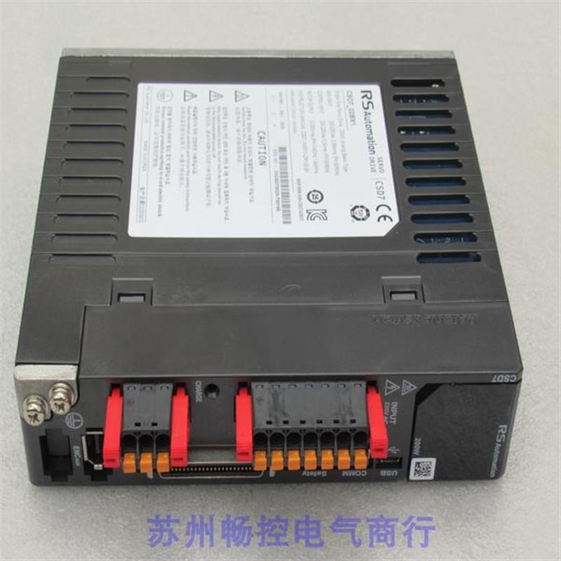 议价RSOEMax罗克韦尔伺服控制器CSD7-02BX1