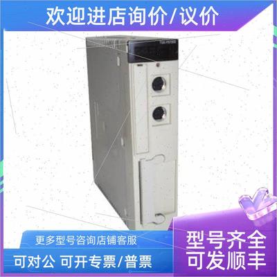 议价法国施耐德 PREMIUM PLC 模块 TSX P57302 TSXP57302