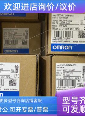 议价CJ1W-ID262 E3Z-LS61 E5CC-RASM-802温控器议