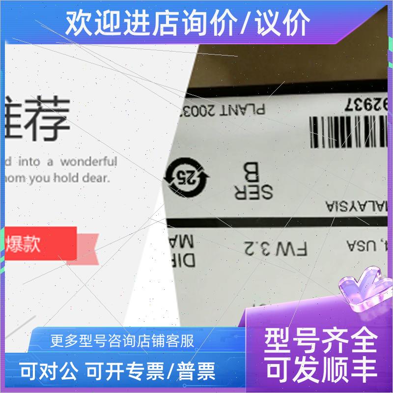 议价A-B模块 1756-IV32K 1756-L61S 1756-L61 1756-JMPR  1756-ON