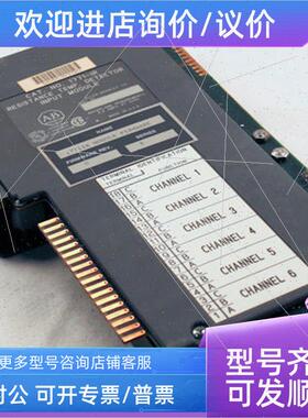 议价AB 罗克韦尔 PLC5系列 1771IR  1771-IR 模块