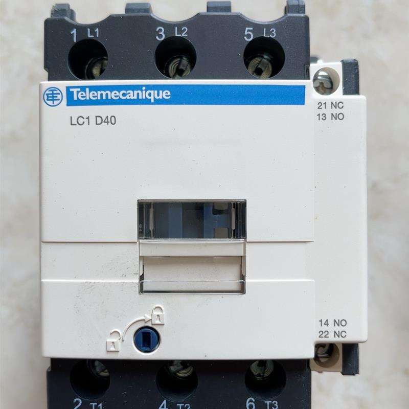 议价施耐德 交流接触器 LC1D40 M7C 8C0925