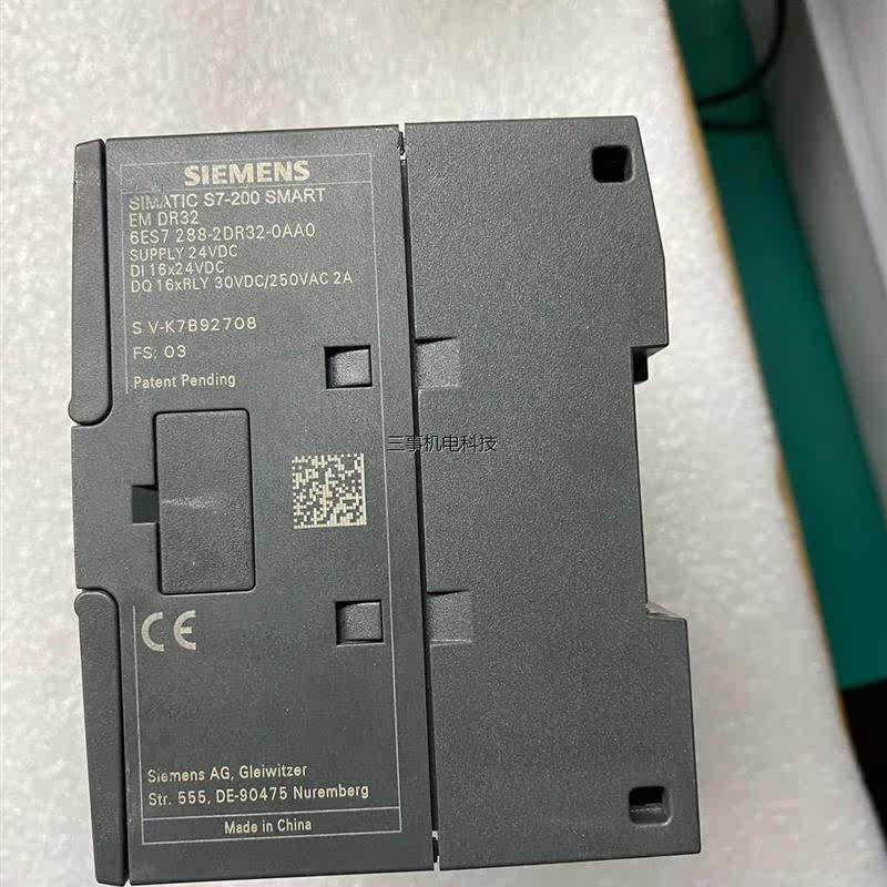 议价议西门子plc模块 200SMART扩展模块EM DR321