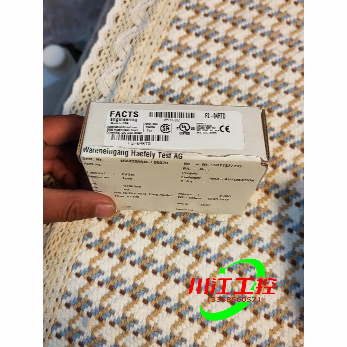 议价FACTS光洋F2-04RTD模块