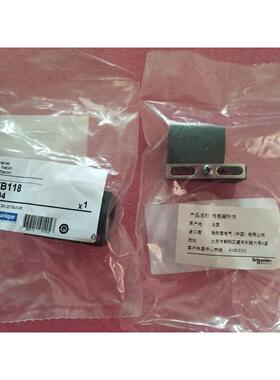 议价施耐德 XSZB118 XSZ-B118