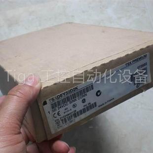 议价TSXDEY16FK TSXDMY28FK TSXP57202M