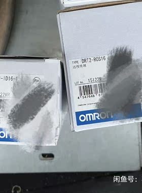 议价OMRONDRT2-ROS16.