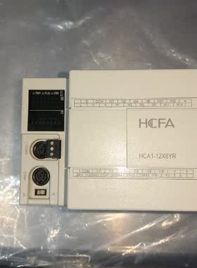 议价禾川PLCHCA1-12X8YR,装