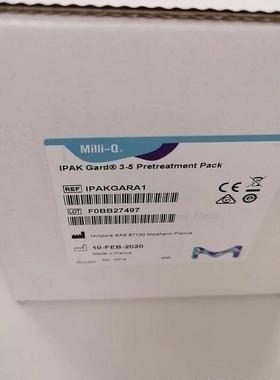 议价IPAKGARA1密理博IPAK GARD纯化柱 IQ 7003 and IQ 7005 F0BB2
