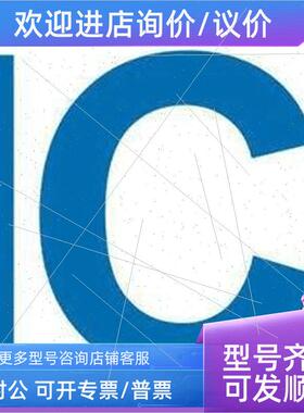 议价SICK/西克 IME18-12BPOZC0S IME08-04NPSVT0SS19 IME08-03BNS