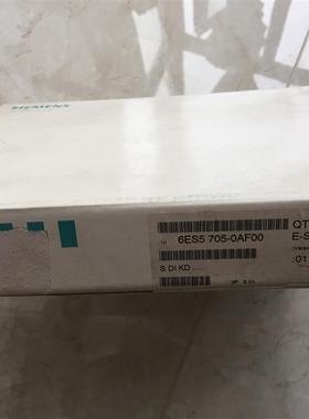 议价6ES5 705-0AF00 6ES5705-0AF00 西门子 连接线