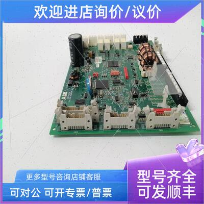 议价ABB模块07AC91D 机器人 停产