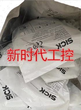 议价SICKGSE6-N1212 西克激光传器1060795