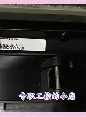 议价GE IC697ACC624格优美