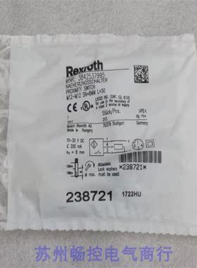 议价力士乐REXROTH传器 3842537995 238721