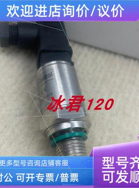 议价sensepa气动压力传器HP321-010BG-F-3-2-5