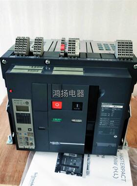 议价施耐德 MT08H1 6.0A 3P/800A固定式