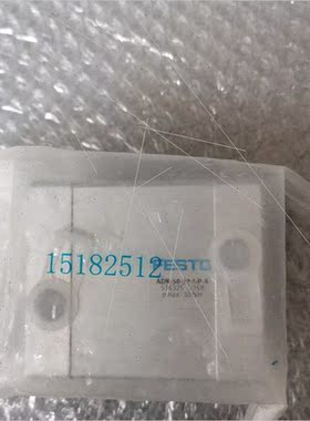 议价费斯托 ADN-50-30-I-P-A 536325