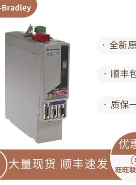 议价AB 2094-AC16-M03-S 2094-AC32-M05-S 2094-AL09 PLC模块