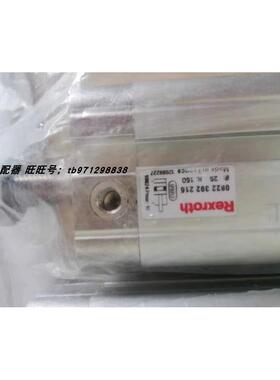 议价安沃 0822392216 R412019002 R422100972 R422100971 0821302