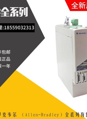 议价AB伺服器 2094-BC07-M05-S 2094-AC05-MP5-S 2094-BC02-M02-S