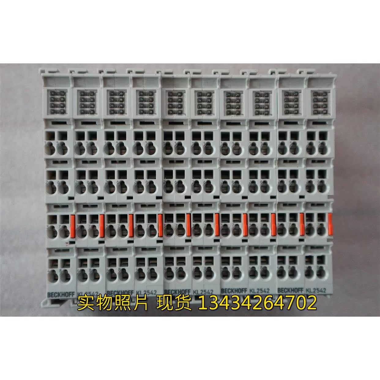 议价A111机 倍福 BECKHOFF KL2542 奇