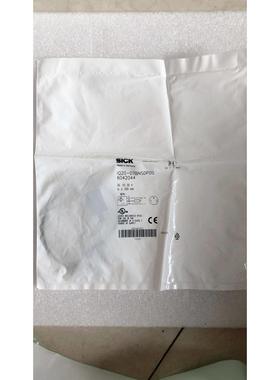 议价 SICK 施克 IQ20-07BNSDP0S 6042044