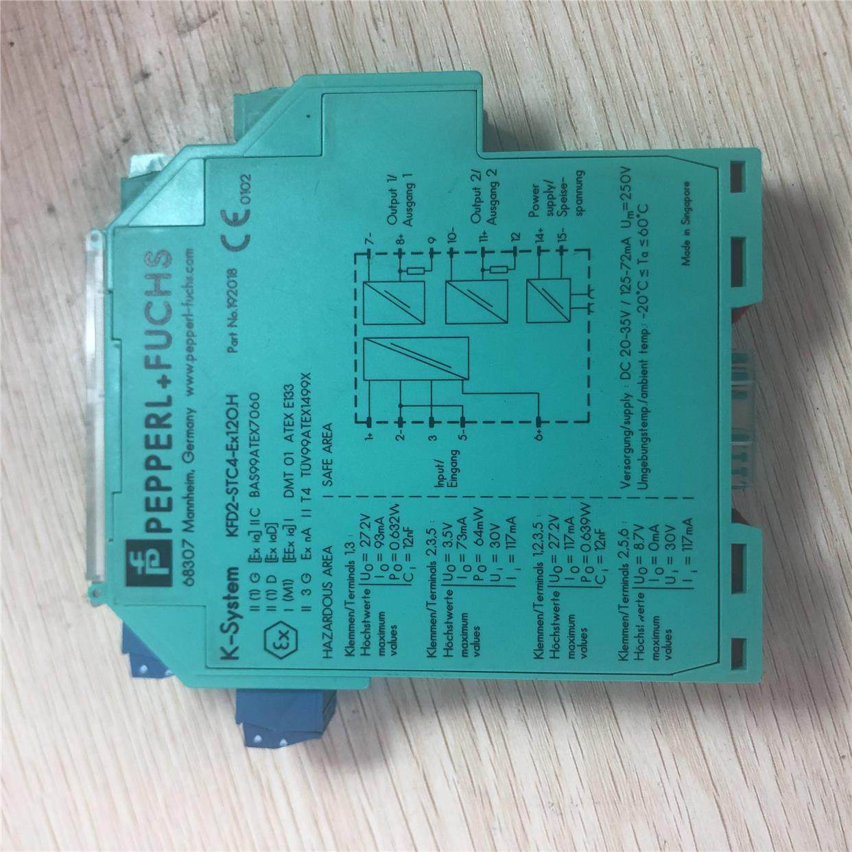 议价促 倍加福 192018 FKD2-STC4-EX1.2O.H 照片