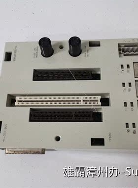 议价NMFC05 BAILEY DCS