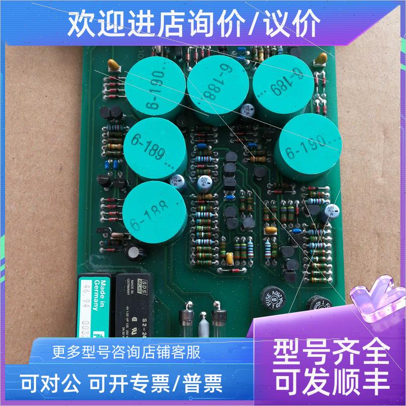 议价EKSH-03 放大 09355 eksh-o3 ex-81/2189x 12d2/pf9-26g/81