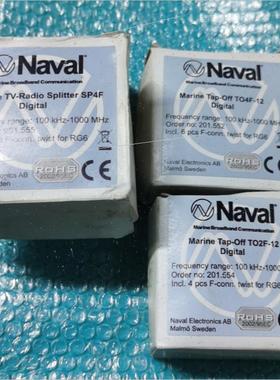 议价Naval海上船用通讯接口SP4F TO2F TO4F数字接口议