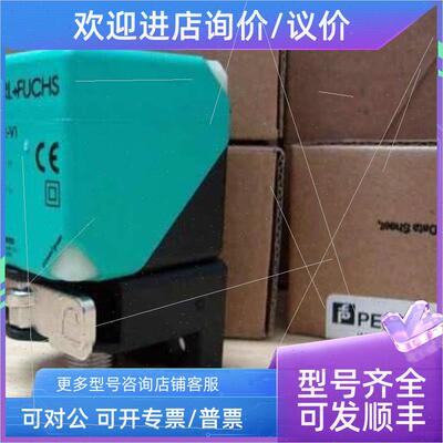 议价P+F倍加福 NJ10-40GM75-N-Y28407 NJ10-30GK-E2-Y911893