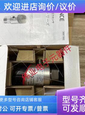 议价GP-M100 PZ-V71 PZ-V31 PZ-V71PKEYENCE基恩士传器