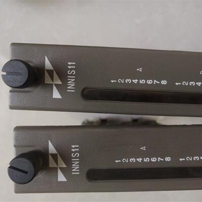 议价议INNIS11   INIIT03     INICT12   IMASI23 IMAS011 议