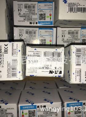 议价Moeller金钟断路器PL91-C16/1N