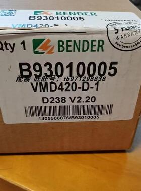 议价 VMD420-D-1 监测器 控制回路绝缘监视仪 B93010005