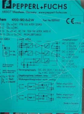 议价P+F倍加福 NBB1-4GM22-E0-0,3M-V3 NBB15-30GM50-E0-M-Y24274