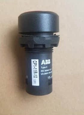 议价灯红色复型平钮 CP1-1D1R-10 2CP1-11R-4VAC/位C