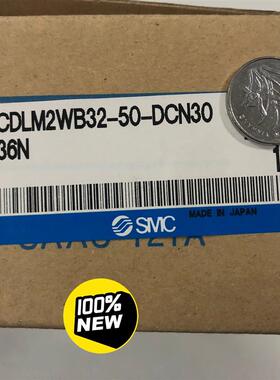议价SMC 气缸 CDLM2WB32-50-DCN3036N