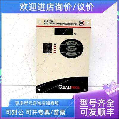 议价QUALITROL 118ITM-P-4