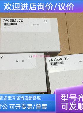 议价~EX270/7EX270.50-1 DI140/7DI140.70 EX470/7EX470.50-1  贝