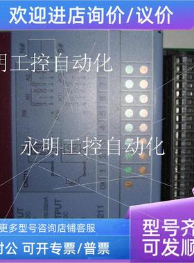 议价2003  PLC 混合模块 7CM211 7CM211.7 CM211  7CM211.7