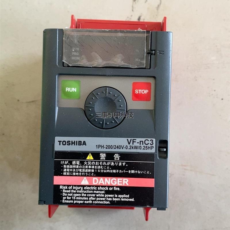 议价议变频器  VFNC3S-2002PL 0.2KW-0.6