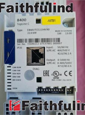 议价Lenze E84AVTCE2234VX0 伦茨变频器 15646112 22KW 8400