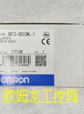 议价SRT2-OD32ML-1远程终端ISRT2系列OMRON封