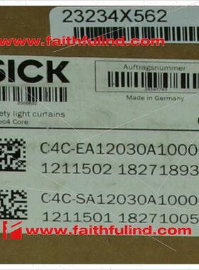 议价Sick C4C-SA12030A10000 西克光电传器 1211501 发射端