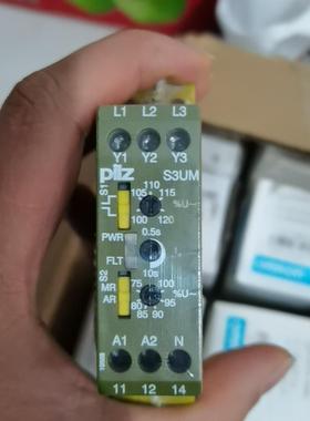 议价PILZ皮尔兹 837270 S3UM 24VDC UM 安全继电器 837300/837370