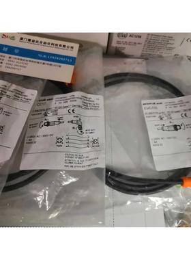 议价IFM EVC012 EVC012 EVC017 EVC556传器线200条