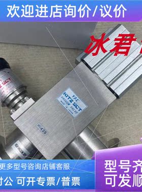 议价IVB50DVXF8A-NWF-SC-PE-RS